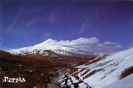 mount damavand