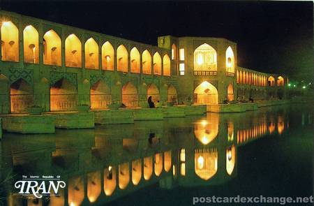 khaju bridge isfahan