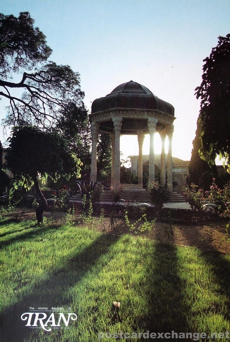 Tomb of Hafez, Shiraz, Fars