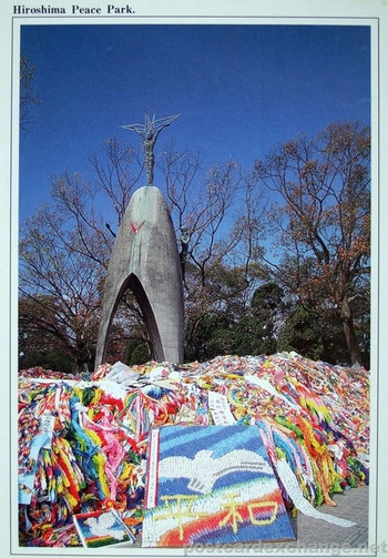 Childrens Peace Monument in Hiroshima Peace Park
