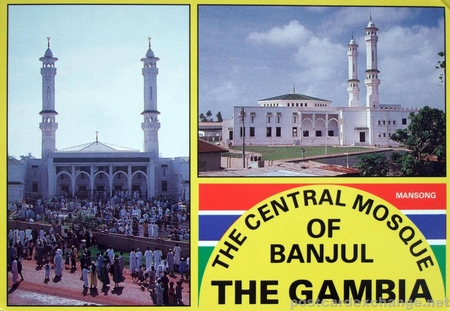 The King Fahad Mosque in Banjul