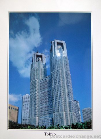 Skyscraper in Tokyo