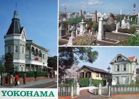 Yokohama - it doesn't look like Japan