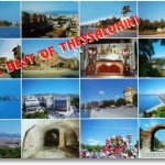 The best of Thessaloniki