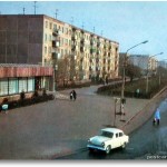 Yanka Kupala Street – USSR